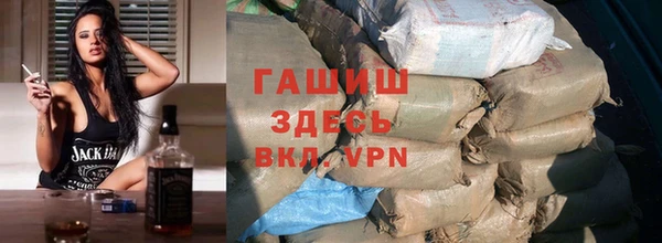 твердый Алзамай