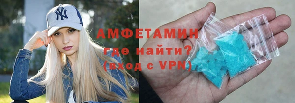 дживик Алексеевка