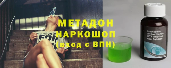 марихуана Алексин