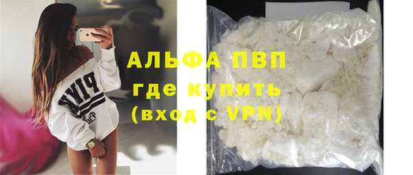 дживик Алексеевка