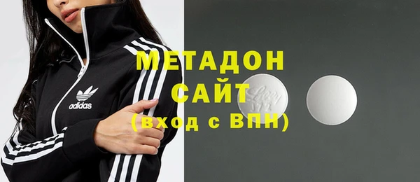 дживик Алексеевка