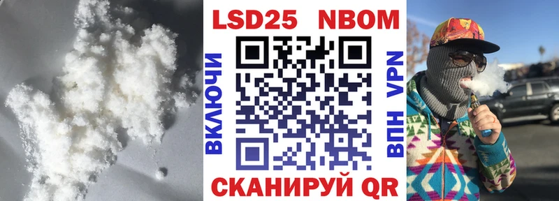 МЕГА ссылки  Цимлянск  Лсд 25 экстази ecstasy 